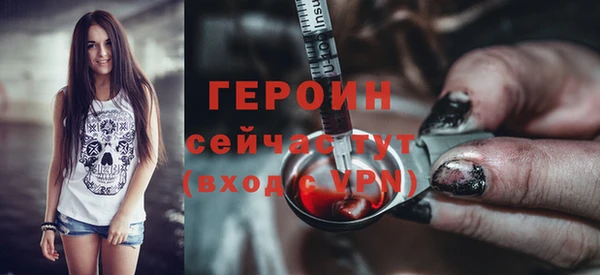скорость Волосово