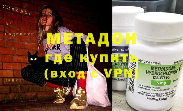круглые Нязепетровск
