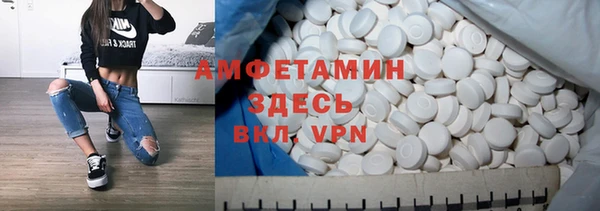 прущая мука Верхнеуральск