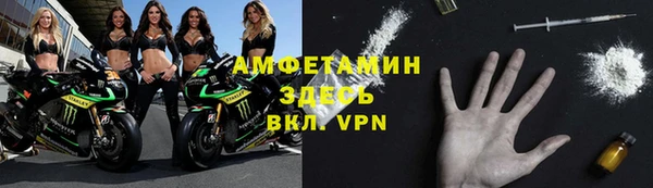 твердый Верхний Тагил