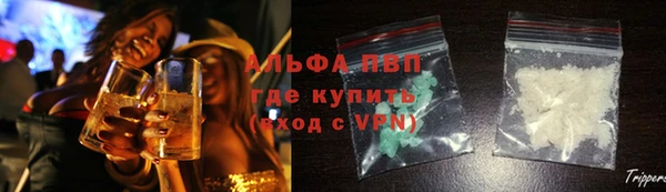 гидропоника Богородицк