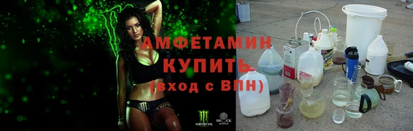 кокаин колумбия Балахна