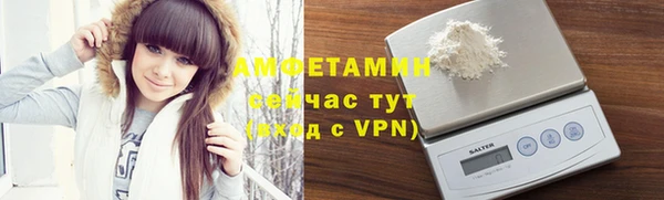jwh Богородск