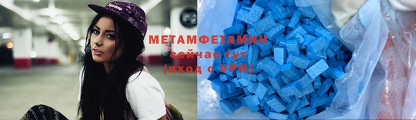 мдпв Верея