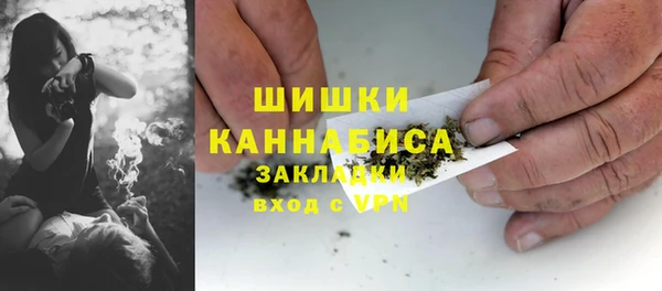 прущая мука Верхнеуральск