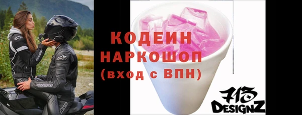гидропоника Богородицк