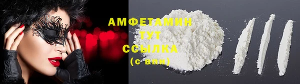 прущая мука Верхнеуральск