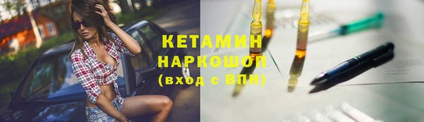 прущие крисы Богданович
