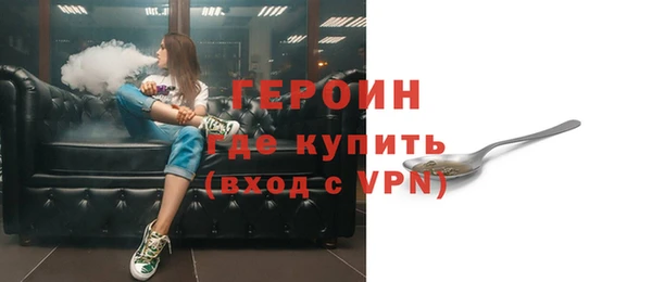 прущая мука Верхнеуральск