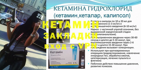 твердый Верхний Тагил