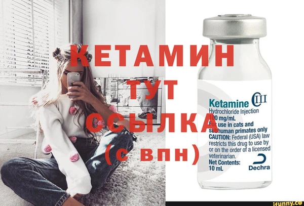 прущие крисы Богданович