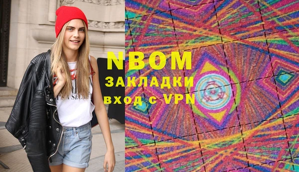 прущие крисы Богданович