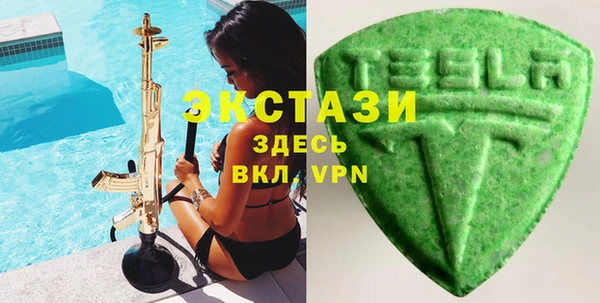 прущие крисы Богданович