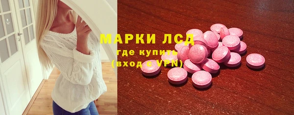 мдпв Верея