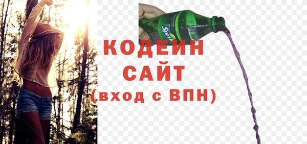 гидропоника Богородицк