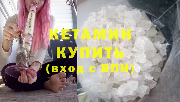 прущая мука Верхнеуральск
