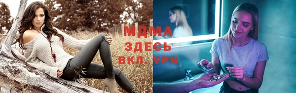 меф VHQ Баксан